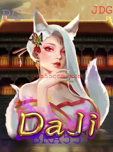 Descubra o Novo Jogo de Estratégia DaJi: Regras, Introdução e Impacto Atual